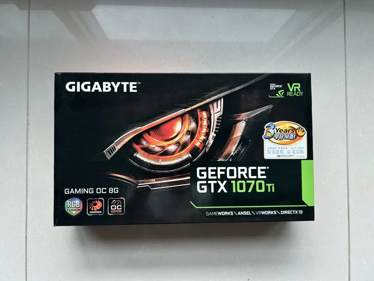 기가바이트 GTX1070Ti GAMING OC 8GB (풀박스)